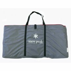 Snow Peak Amenity Dome M Mat/Sheet Set 9 Snow Peak Amenity Dome M Mat/Sheet Set -Climbing Accessories Outlet Shop 4 7ae55d44 ecc5 4b8b b358 12ab27076cb5 1024x1024 rsz 24479.1645740920.1280.1280 88054.1668451133