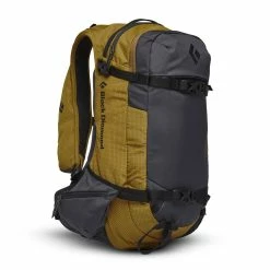 Black Diamond Dawn Patrol 25 13 Black Diamond Dawn Patrol 25 -Climbing Accessories Outlet Shop 681253 2007 DAWN PATROL 25 BACKPACK Amber 01 rsz 02359.1661355980