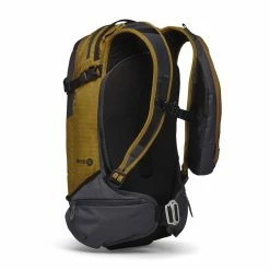 Black Diamond Dawn Patrol 25 14 Black Diamond Dawn Patrol 25 -Climbing Accessories Outlet Shop 681253 2007 DAWN PATROL 25 BACKPACK Amber 02 rsz 87328.1661355980