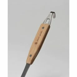 Snow Peak Nylon Ladle 5 Snow Peak Nylon Ladle -Climbing Accessories Outlet Shop cs 214 switch1 515wx515h 1024x1024 rsz 94452.1626823377