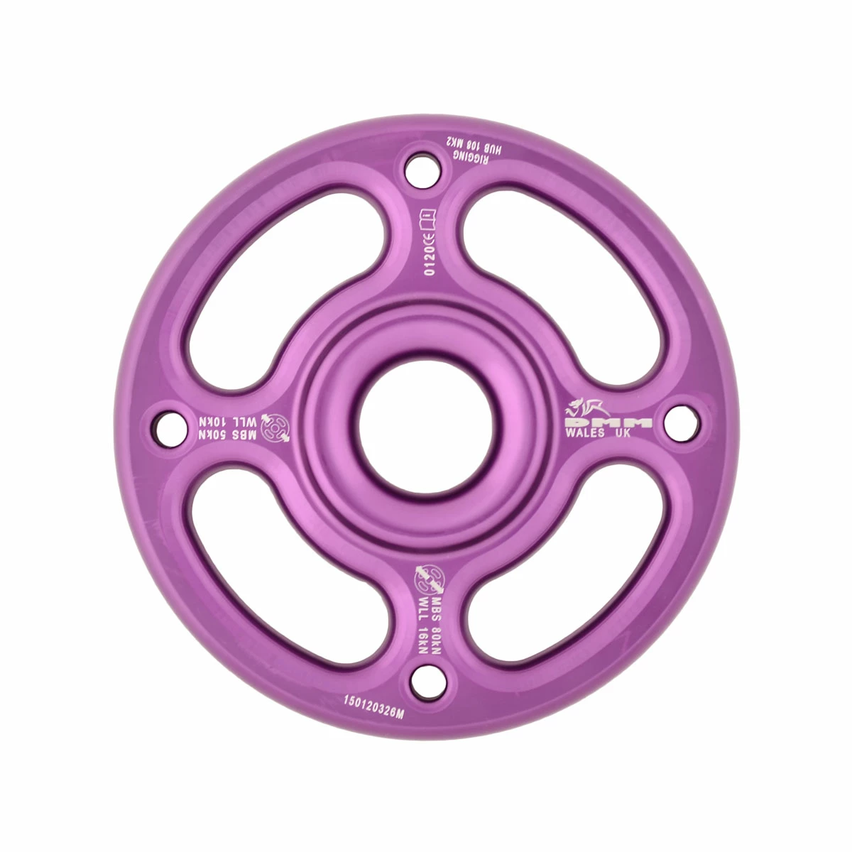 DMM Rigging Hub - Small 1 DMM Rigging Hub - Small