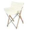 Snow Peak Take! Bamboo Chair