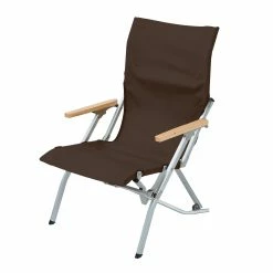 Snow Peak Folding Beach Chair